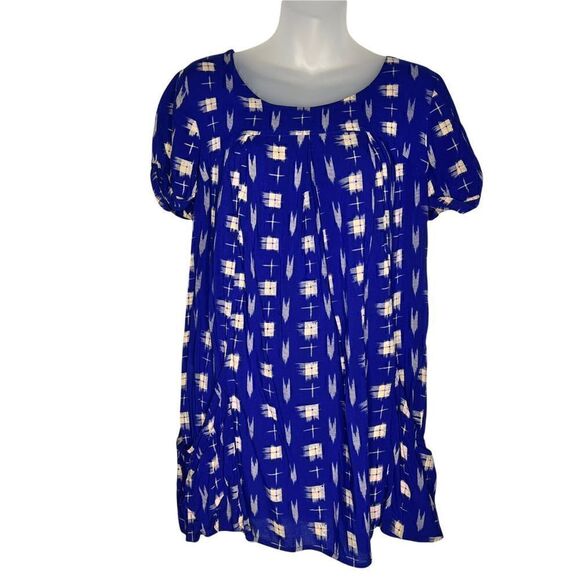 Anthropologie Holding Horses Abstraction Ikat Tunic XS - Picture 5 of 8